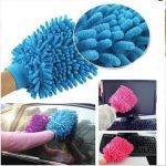Waterproof Free Size Microfiber Hand Gloves, Car Washing Gloves