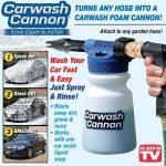 Car Wash Rocket Foam Blaster Hose Nozzle Spray Gun